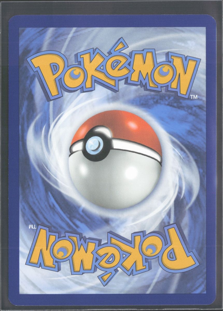 Pokémon Carte collezionabili: POKÉMON / Raichu / Paldea Evolved 🇺🇸 – Usato da Herzogenbuchsee venduto da TCG-High-Quality 1