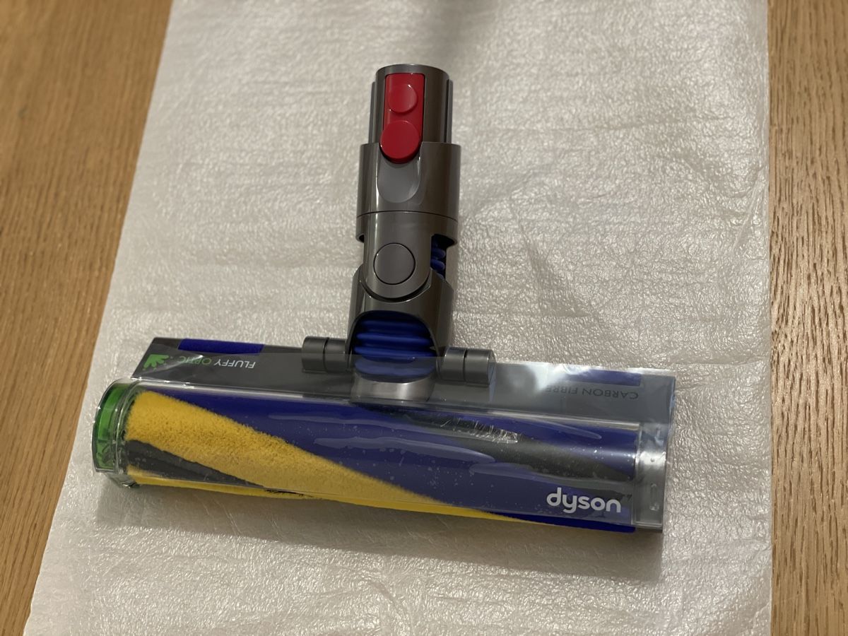 Dyson Autres articles pour la maison: Neu & Original - Dyson Fluffy Optic Bodendüse – Neuf (Voir description) à Zürich par Mikail4rc 1