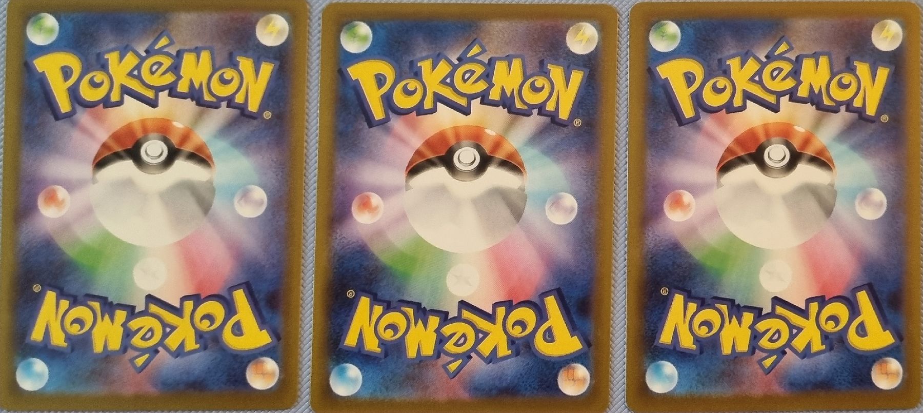 Pokémon Carte collezionabili: Pokemon 3×EX JP – Nuovo (secondo la descrizione) da Oberbipp venduto da ret_6hxb 1