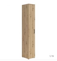 Badezimmer Hochrank Wildeiche neu
