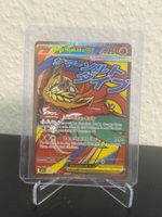 Pokemon Karte (Mega Hawlucha) 268/217