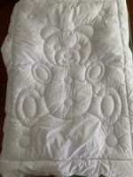 Piumino bambini 100x135