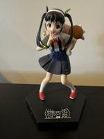 Monogatari Mayoi Hachikuji Premium Figure SEGA 2024 Reissue