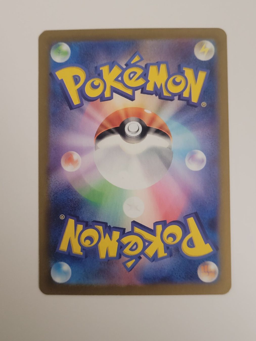 Pokémon Cartes à collectionner: Pokemon TCG Drowzee 086/078 AR JP – D'occasion à Münchenstein par new_akiba_store 1