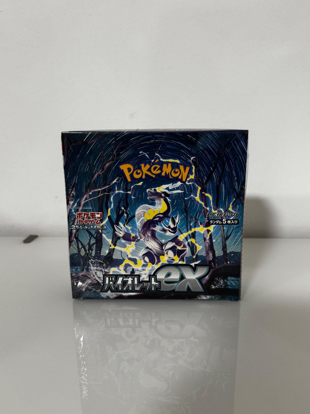 Pokémon Carte collezionabili: Pokémon Violet ex - Display JPN – Nuovo e nell'imballaggio originale da Baar venduto da uncommon2