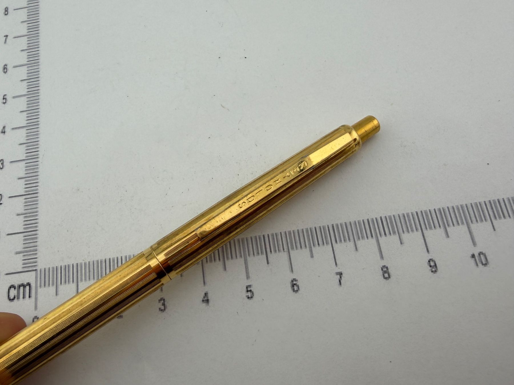 Stifte & Marker: Stylo vintage – Gebraucht aus Biel/Bienne von MrP_WatchesBiel 3