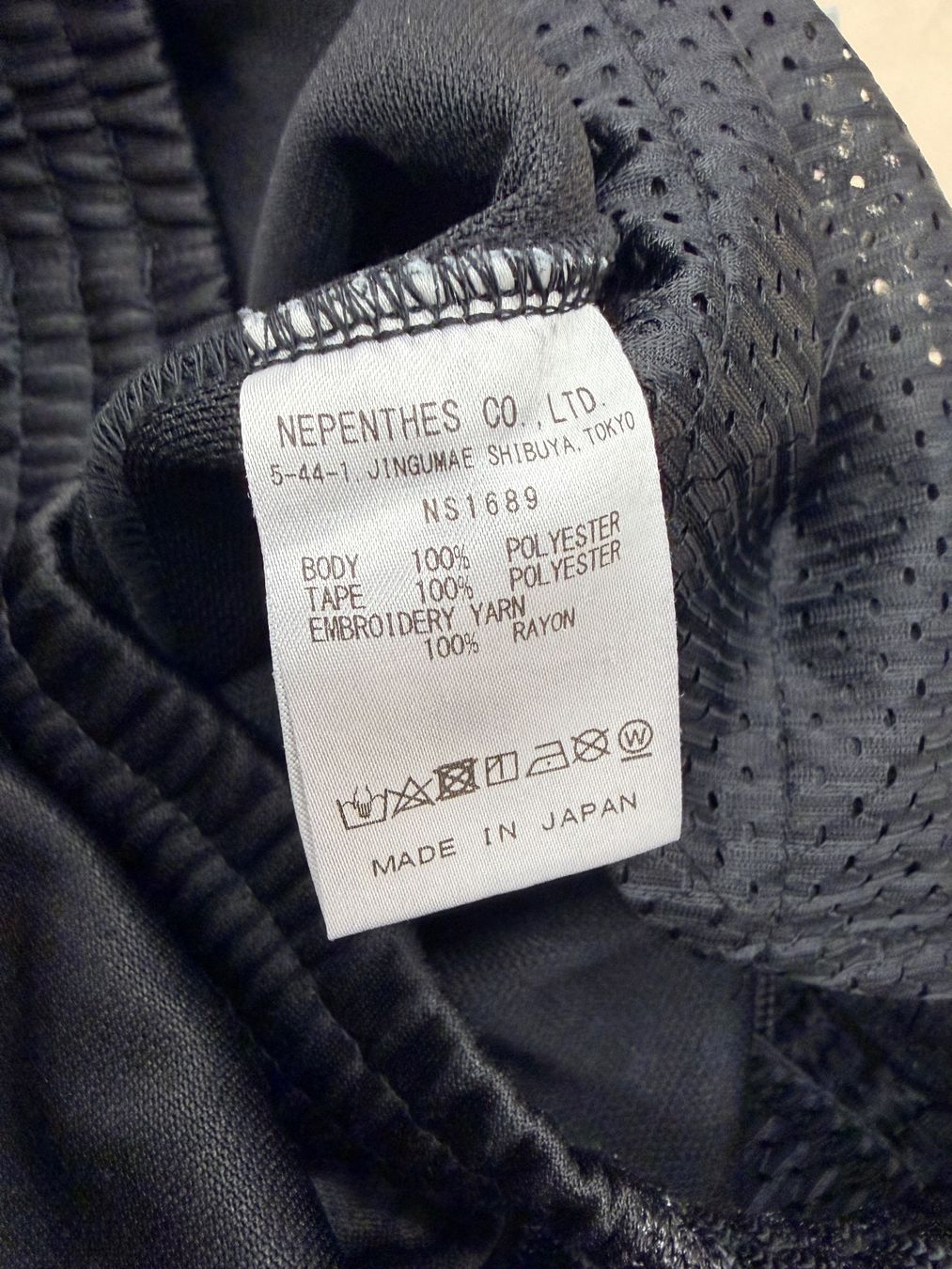 Hosen: Needles Japan Track Pants - Black - Side Stripe - S – Gebraucht aus Zürich von serraphim 5