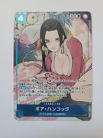 One Piece TCG Boa Hancock ST17-004 Parallel Promo