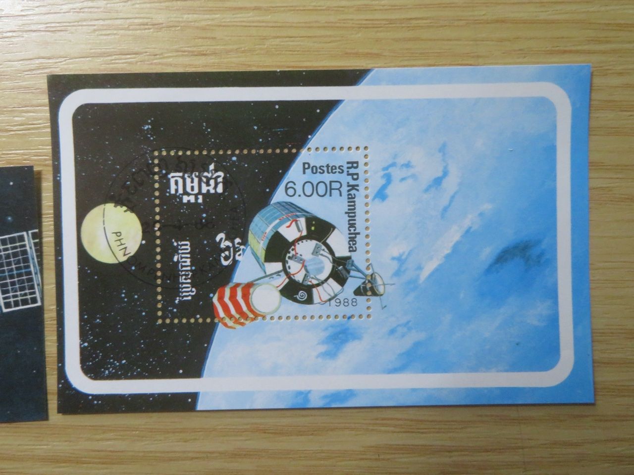 Tous les timbres: Raumfahrt 2 Doppelsteckkarten voll – D'occasion à Spreitenbach par heitersberg54 5