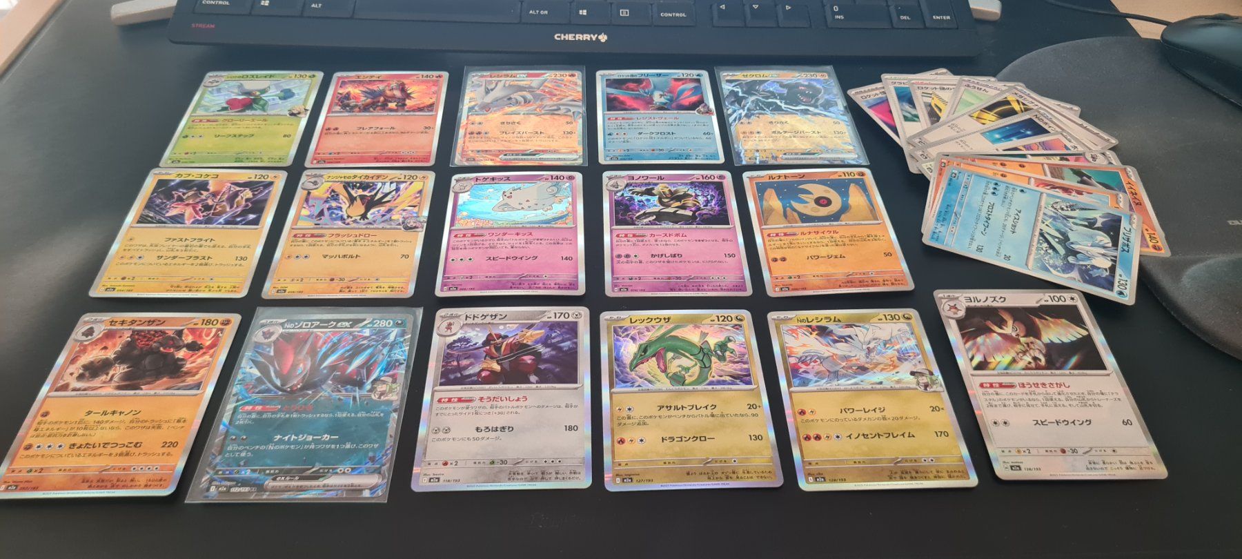 Cartoline: Reshiram+Zekrom+Zoroark ex, Rayquaza, Holos Mega Dream Jp – Usato da Wigoltingen venduto da dom_wbc6 1
