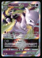 Mewtwo VSTAR #31 Pokemon Go