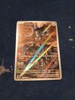 Durant Illustration Rare (EN) White Flare - WHT 150/086