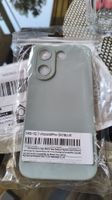 POCO X8 Pro Max Hülle