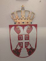 Wappen Serbien zweiköpfiger Adler mit Krone Wanddekoration