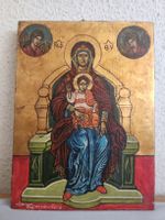 Orthodoxe Marienikone – Gottesmutter mit Jesuskind –signiert