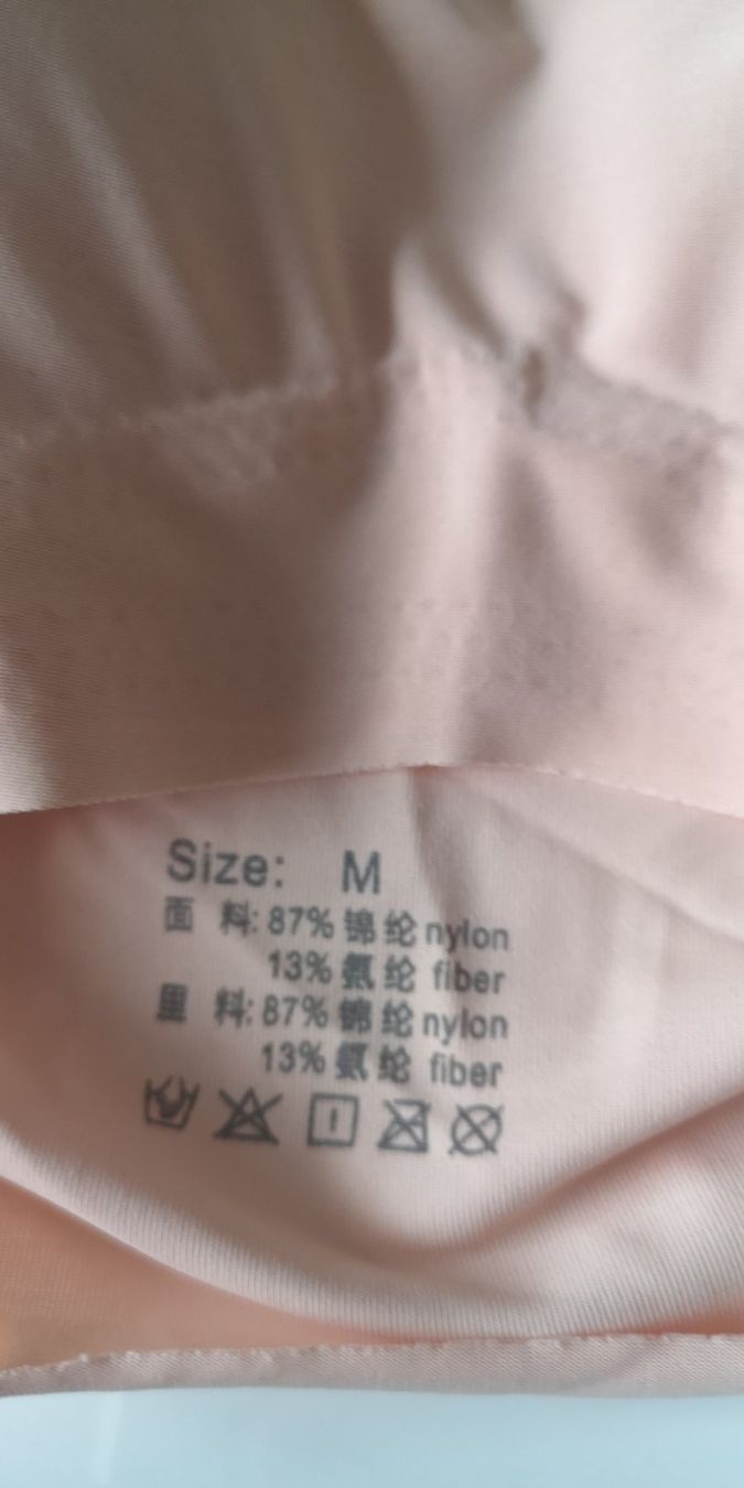 Altra biancheria intima: 2 BH - NEU! und unbenutzt – Nuovo (secondo la descrizione) da Widnau venduto da Schurlibua 8
