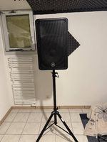 YAMAHA Lautsprecher DBR 12