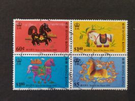 Hong Kong(-35%) - Year of the Horse 1990
