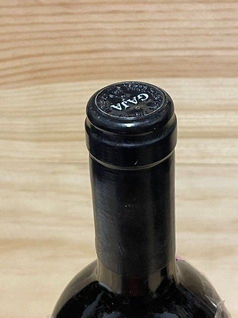 Wein: Angelo Gaja - Sperss 1989 - Barolo – Neu (gemäss Beschreibung) aus Biel-Bienne von Hoko1 2