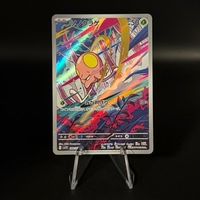 Toedscool #80 Pokemon Japanese Violet Ex sv1V