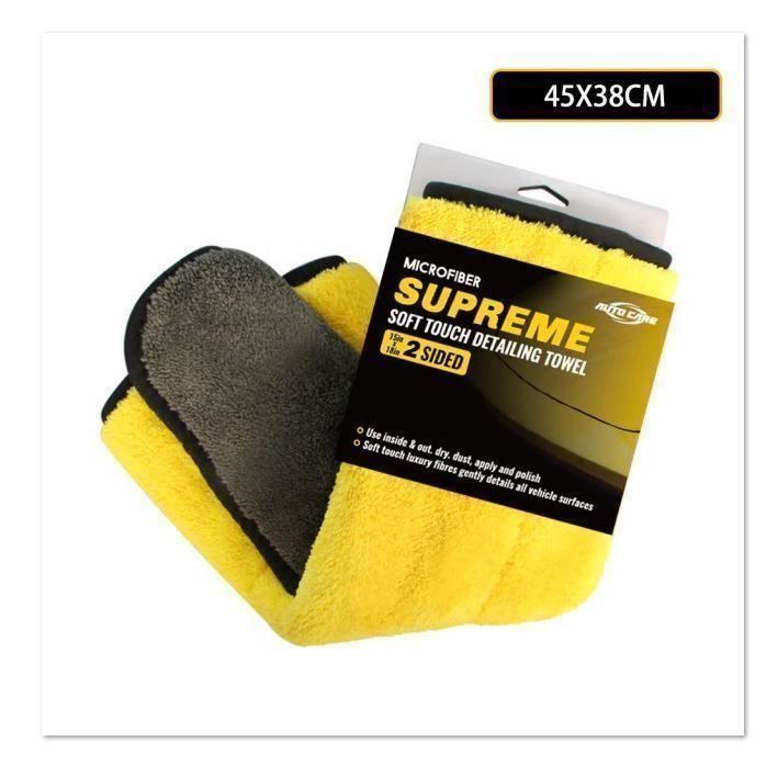 Tutti i ricambio: Microfasertuch 45x38cm (3er Set) – Nuovo e nell'imballaggio originale da Wohlen AG venduto da Rianxo 4