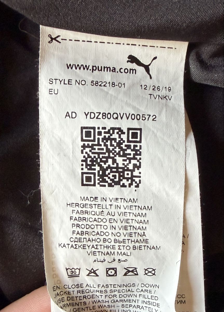 Puma Jacken: Puma Daunenjacke – Gebraucht aus Busswil BE von Ludmilleli 3