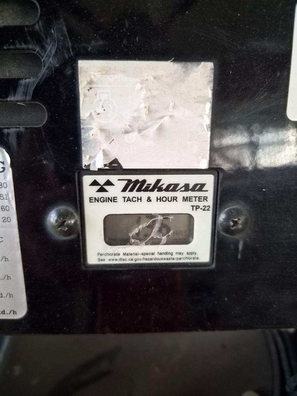 Hutter Alle Maschinen: Vibroplatte Hutter Mykasa VH 158 – Gebraucht aus Aarwangen von dan_q8sj 3