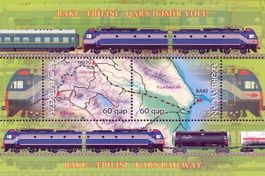Aserbaidschan 2012 BAKU-TBILISSI-KARS RAILWAY TRAIN ZUG KB**