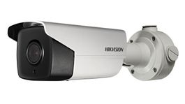 HIKVISION Netztkamera/Überwachungskamera DS-2CD4B26FWD-IZ