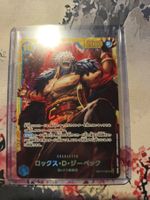 One Piece OP17 JP Rocks D. Xebec SEC