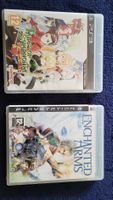 Tales of Symphonia ,Enchanted Arms / Playstation 3 Spiele