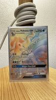 POKÉMON / Alola-Vulnona GX / Rainbow 🇩🇪