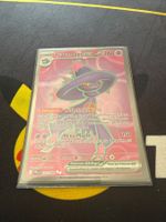 Pokémon Traunmagil EX DE 112/094