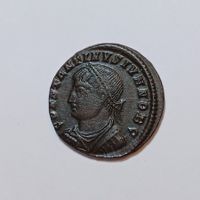 Follis Konstantin II. als Caesar (317-337) Römisches Reich