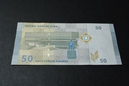 UNC Syrie 50 Pounds 2021