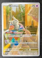 Pokemon Mimikyu #75 Black Star Promo EN
