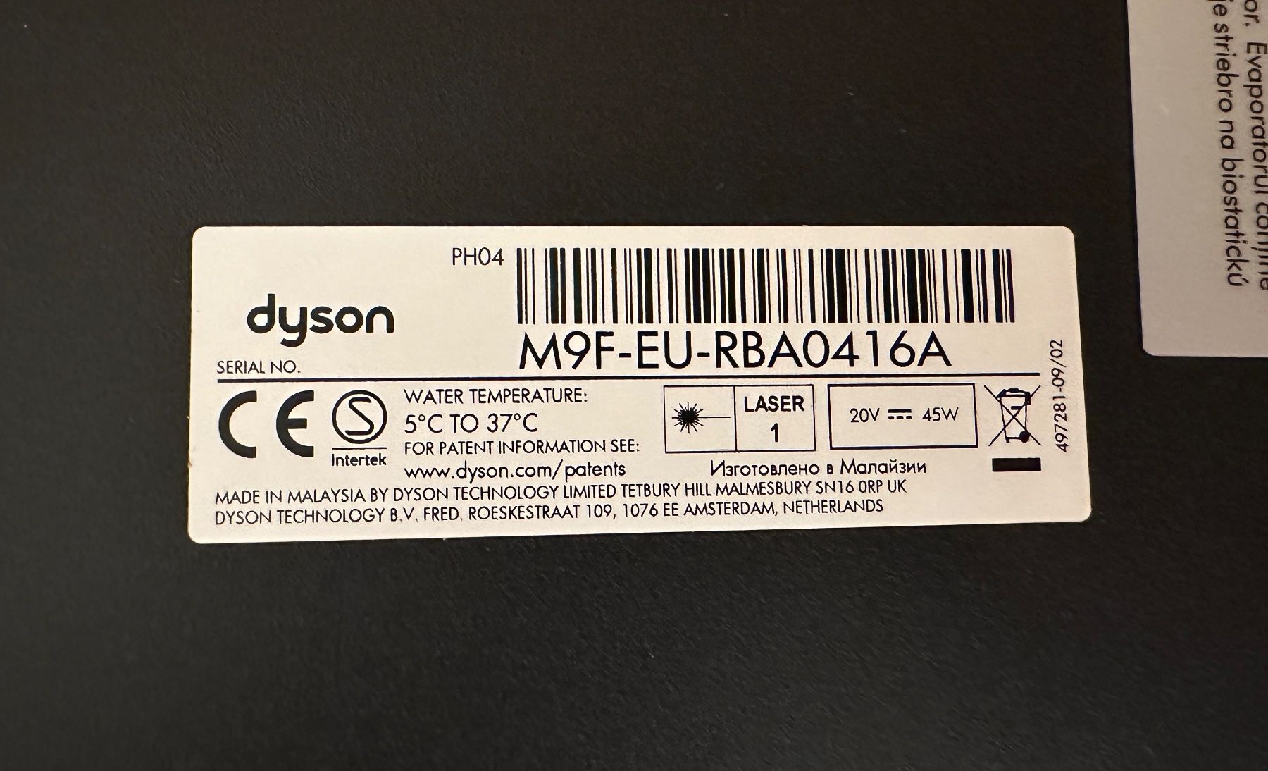 Dyson Luftreiniger: Dyson Pure Humidify+Cool – Gebraucht aus Remetschwil von reb_58p9 2