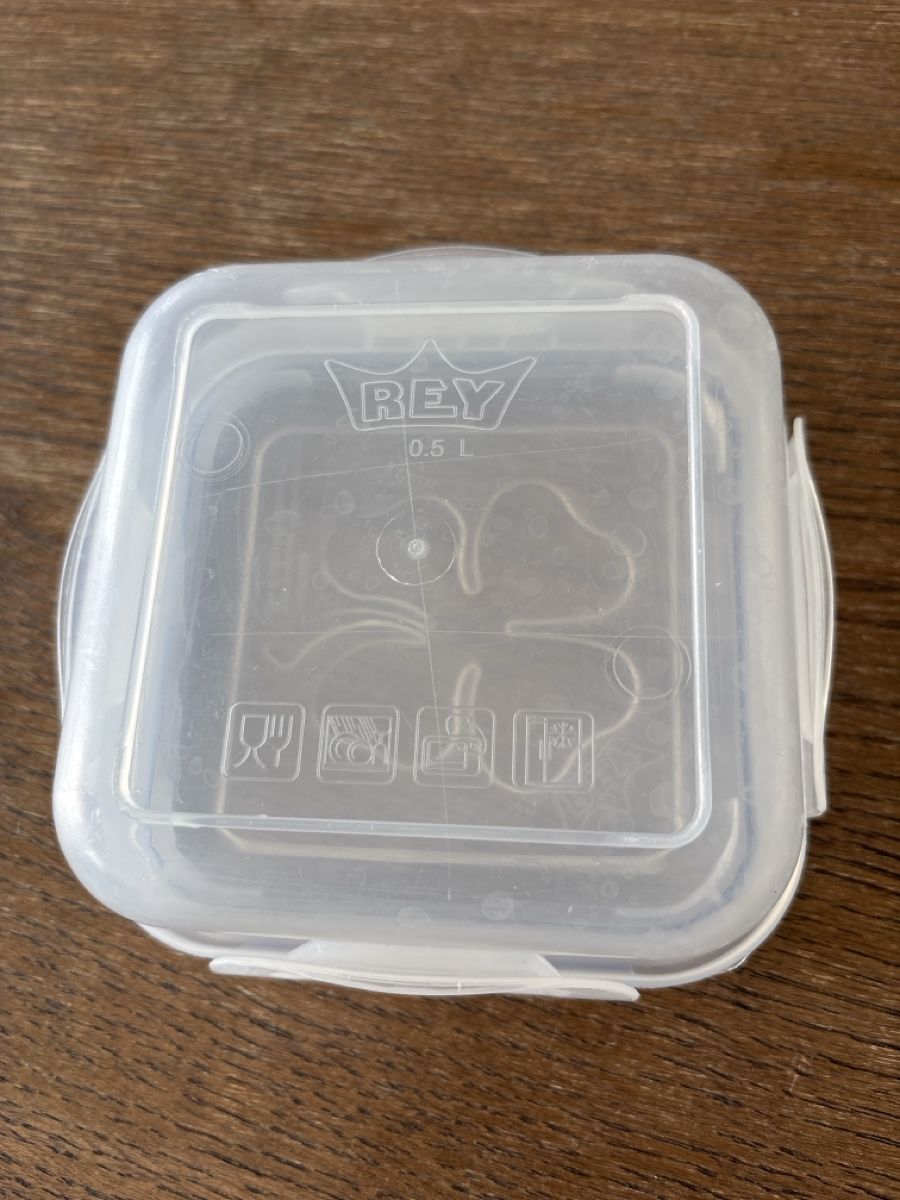 Contenitori & Simili: Aufbwahrungsbox Essen (0.5l) – Usato da Dübendorf venduto da And_dn5x 2