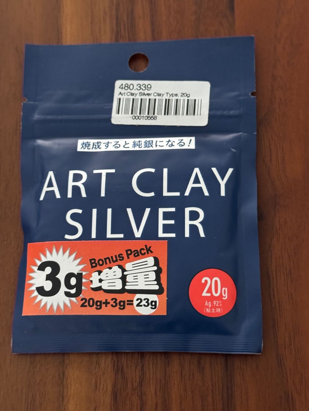 Materiale per modellare: 69g Art Clay Silver Modelliermasse – Usato da Kaiseraugst venduto da Drasa 2