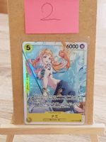 One Piece TCG Nami Heroines Editione