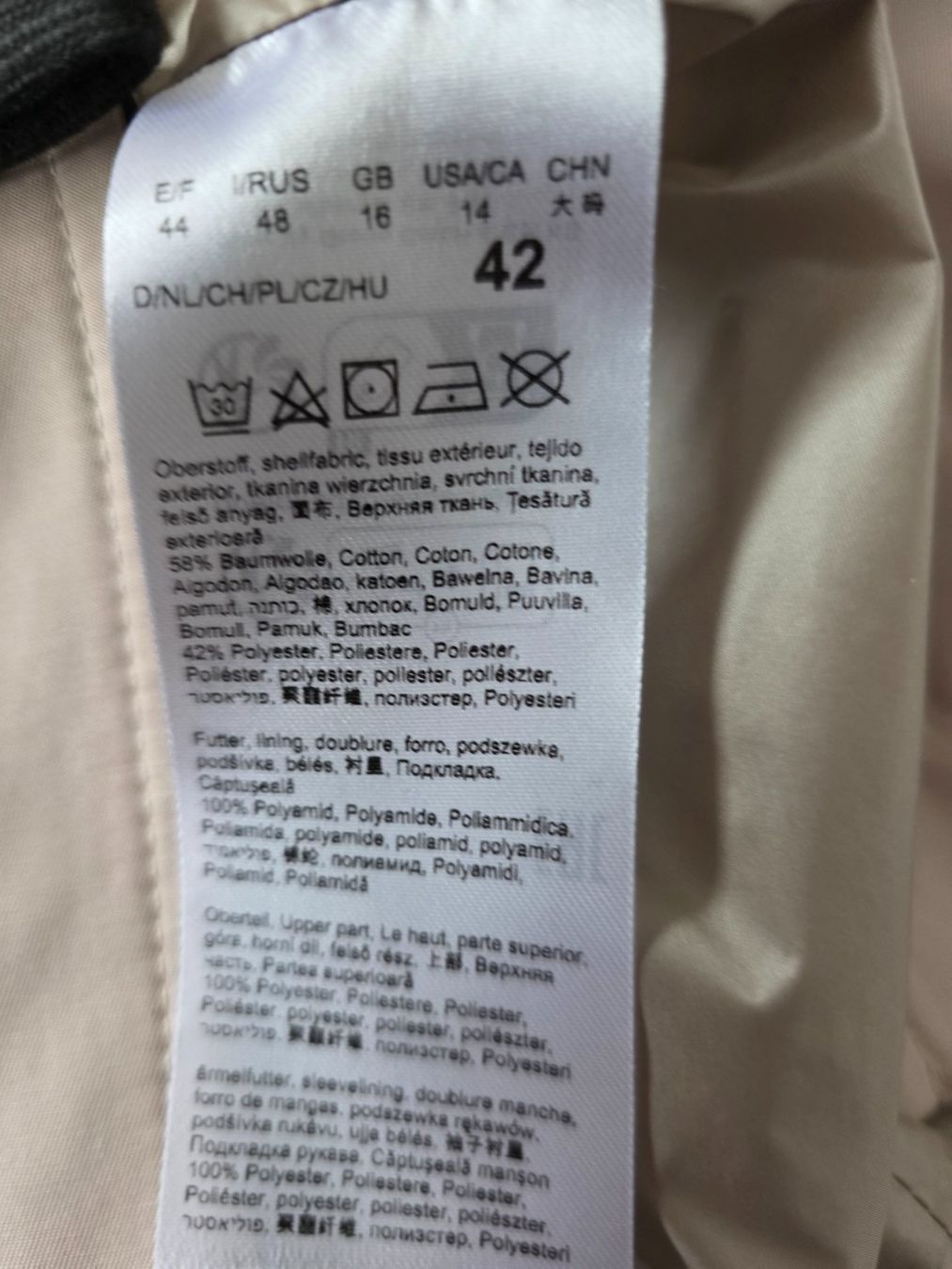 Gil Bret Jacken: Gil Bret Jacke, 42 beige – Gebraucht aus Burgdorf von Liss 7