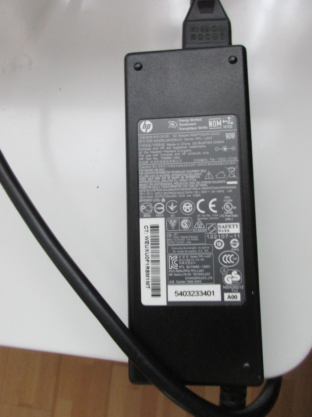 Hewlett Packard PC: HP 23q016nz – Usato da Basel venduto da Verkauf_Aral 4