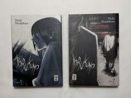 Yorukumo Band 1 und 2 von Michi Urushihara