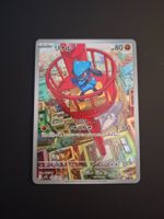 Riolu #068 Mega Brave M1L JAP