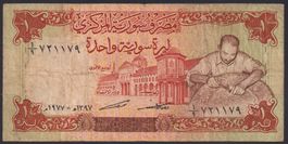 Syrien 1 Pound 1977