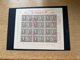 Luxusbogen 1.3.1943 Zürich 100 J CH Postmarken 