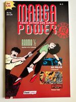 MANGA POWER BAND 2 - COMIC ACTION AUS JAPAN