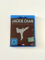 Meister aller Klassen 1, 2, 3 Blu-ray, Jackie Chan Dragon