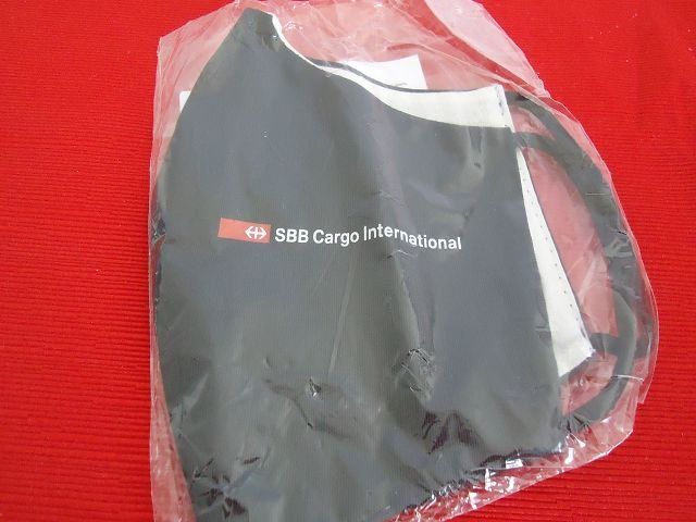 Gesichts- und Gehörschutz: SBB Stoffmaske  NEU – Neu und originalverpackt aus Ergisch von Haemmerli59 2