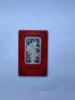 2025 PAMP Lunar Schlange 1 Unze Silber